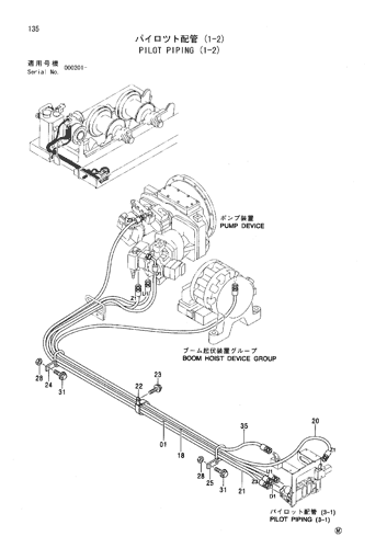 PILOT PIPING (1-2)