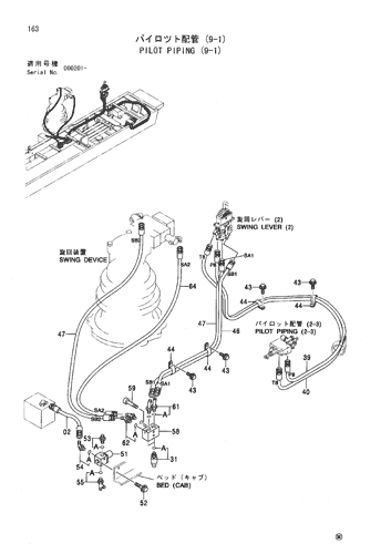 PILOT PIPING (9-1)