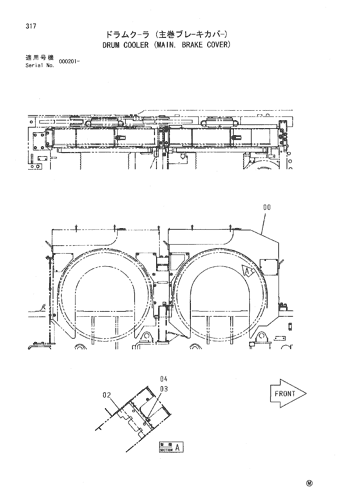 DRUM COOLER (MAIN. BRAKE COVER)