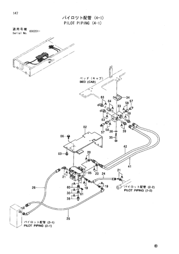 PILOT PIPING (4-1)
