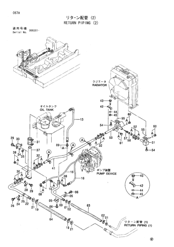 RETURN PIPING (2)