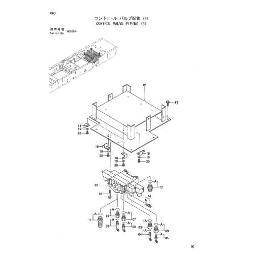 CONTROL VALVE PIPING (3)