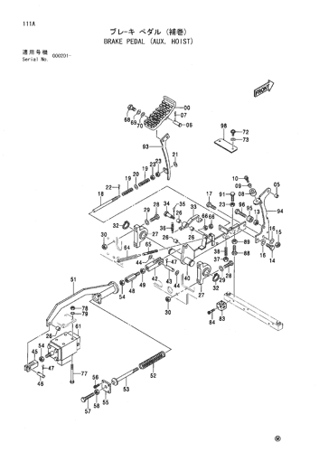 BRAKE PEDAL (AUX. HOIST)