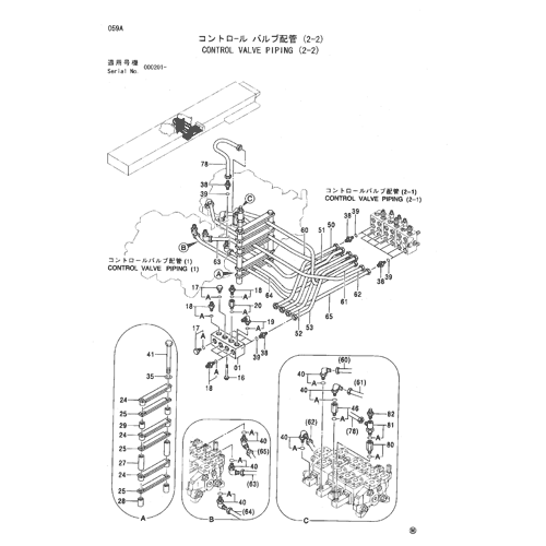 CONTROL VALVE PIPING (2-2)