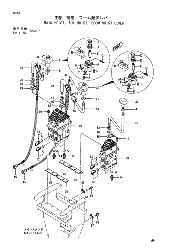 MAIN HOIST, AUX.HOIST,