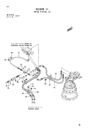 SWING PIPING (2)