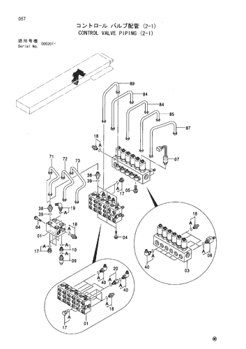 CONTROL VALVE PIPING (2-1)