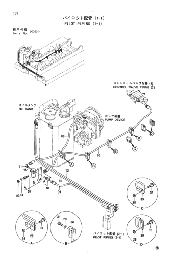PILOT PIPING (1-1)