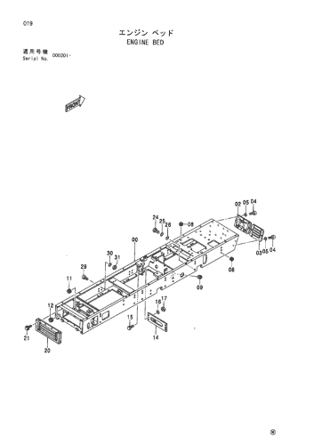ENGINE BED