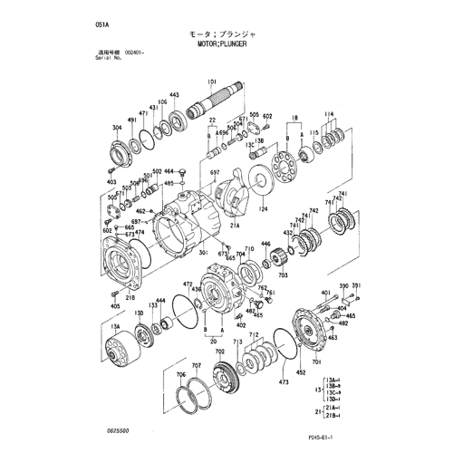 MOTOR;PLUNGER
