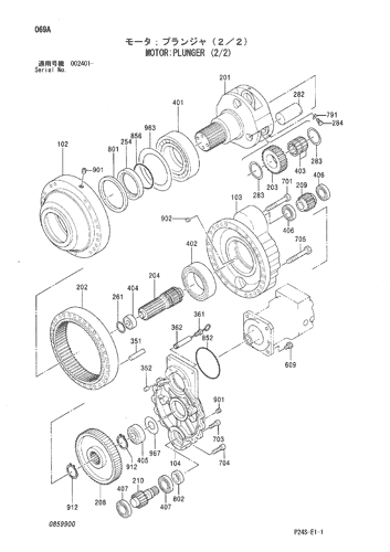 MOTOR;PLUNGER (2-2)