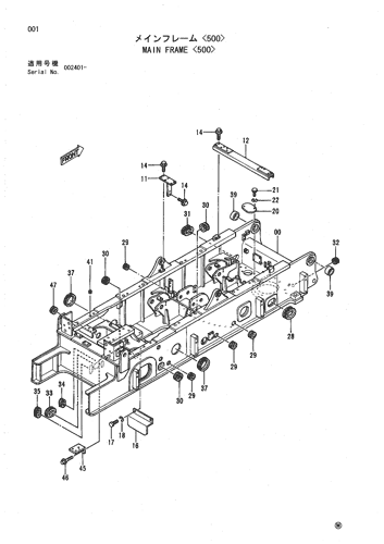 MAIN FRAME -500-