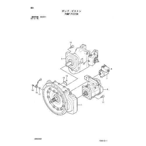 PUMP;PISTON