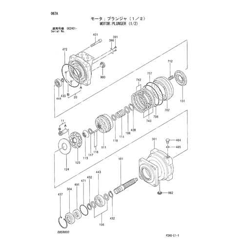 MOTOR;PLUNGER (1-2)