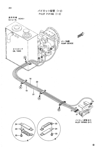 PILOT PIPING (1-2)