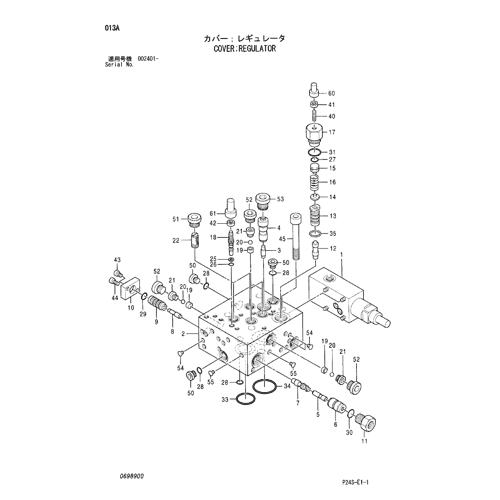COVER;REGULATOR