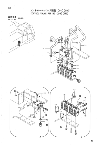 CONTROL VALVE PIPING (2-1)[STD]