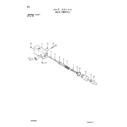 VALVE;THROTTLE