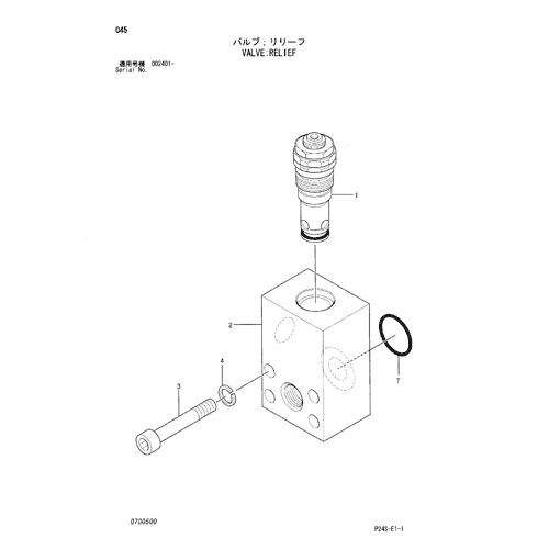 VALVE;RELIEF