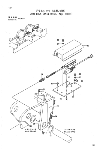DRUM LOCK (MAIN HOIST, AUX. HOIST)