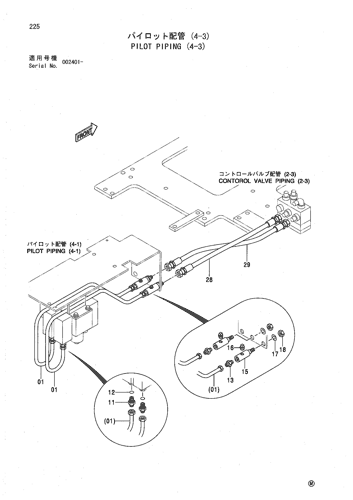 PILOT PIPING (4-3)