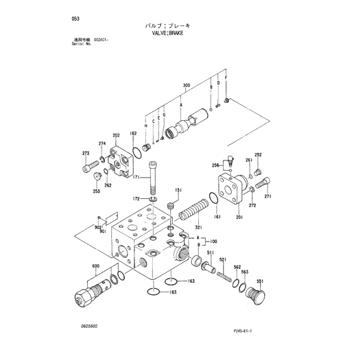 VALVE;BRAKE