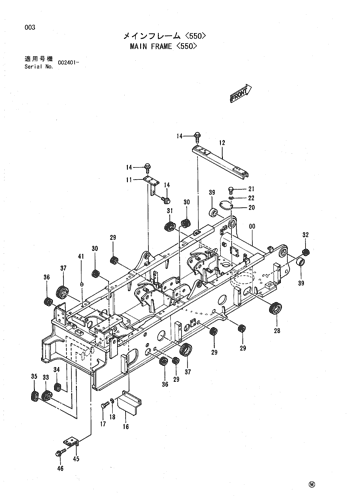 MAIN FRAME -550-