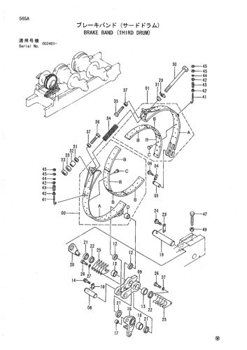 BRAKE BAND (THIRD DRUM)