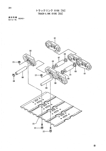TRACK-LINK 810G [EU]