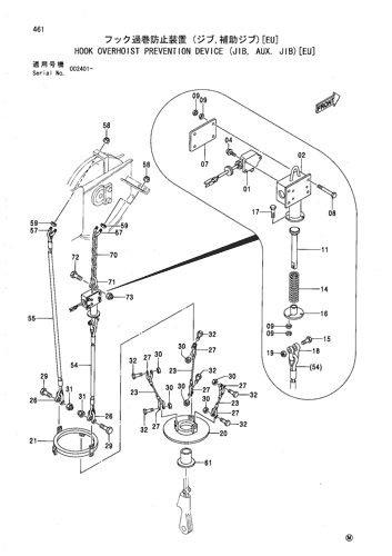 HOOK OVERHOIST PREVENTION DEVICE (JIB, AUX. JIB)[EU]