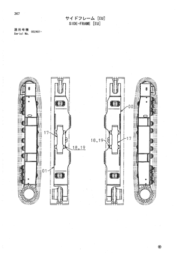 SIDE-FRAME [EU]