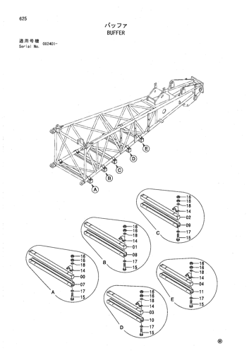 BUFFER