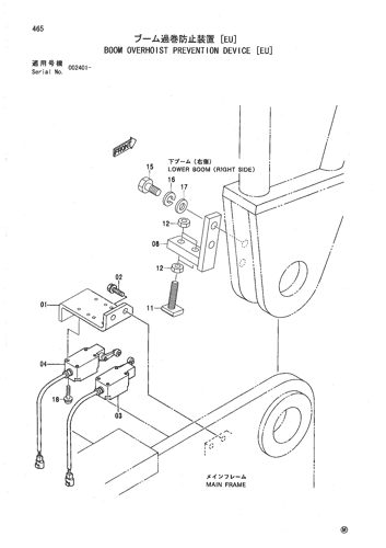 BOOM OVERHOIST PREVENTION DEVICE [EU]