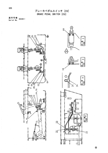BRAKE PEDAL SWITCH [EU]
