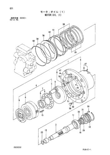 MOTOR;OIL (1)