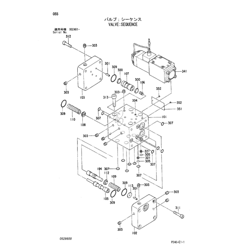 VALVE;SEQUENCE