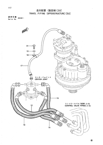 TRAVEL PIPING (UPPERSTRUCTURE)[EU]