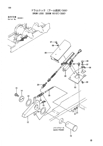 DRUM LOCK (BOOM HOIST)-500-