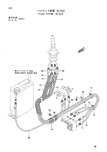 PILOT PIPING (8)[EU]