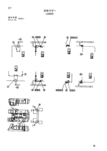 LADDER