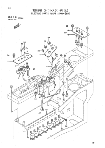ELECTRIC PARTS (LEFT STAND)[EU]