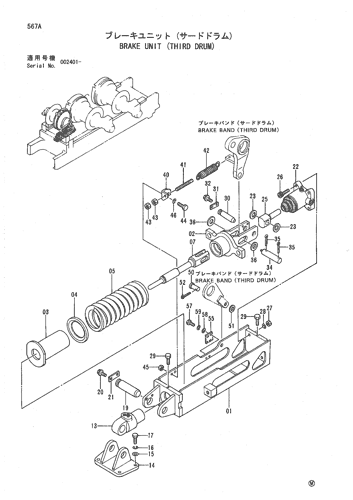 BRAKE UNIT (THIRD DRUM)