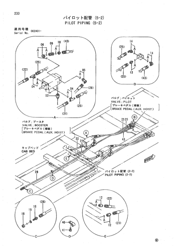 PILOT PIPING (5-2)