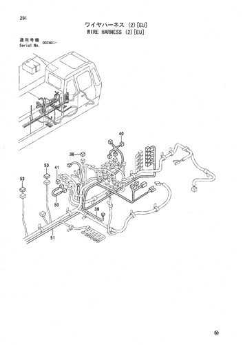 WIRE HARNESS (2)[EU]