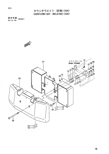 COUNTERWEIGHT (WELDING)-500-