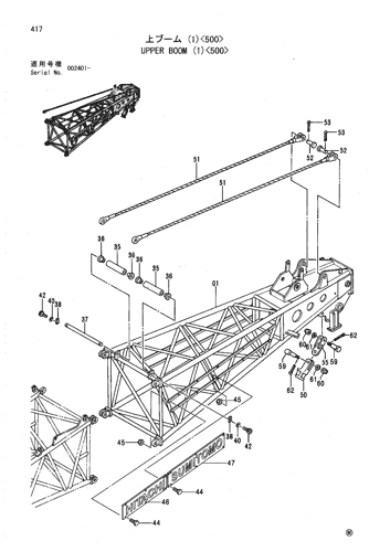 UPPER BOOM (1)-500-