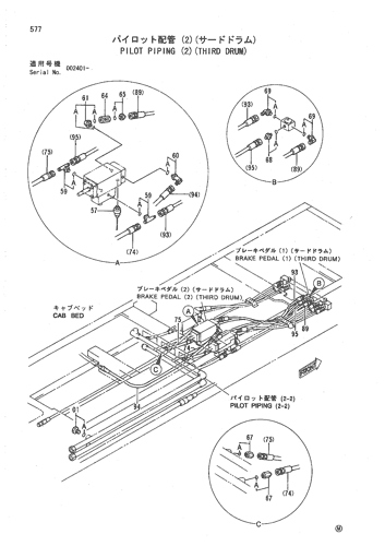 PILOT PIPING (2)(THIRD DRUM)