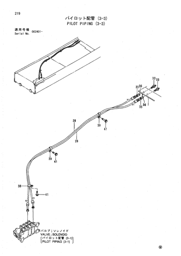 PILOT PIPING (3-3)