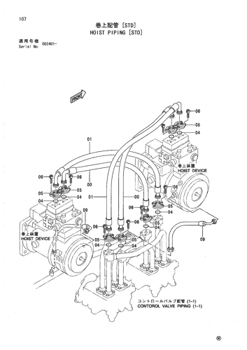HOIST PIPING [STD]