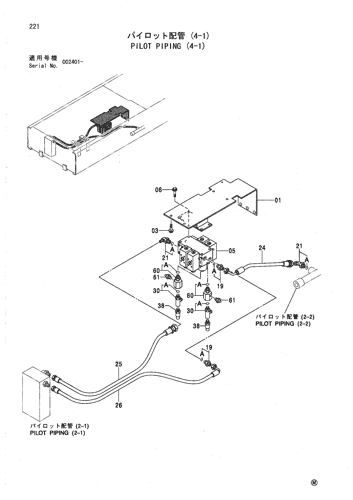 PILOT PIPING (4-1)